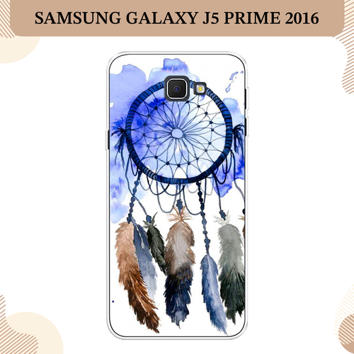 Силиконовый чехол Ловец снов 1 на Samsung Galaxy J5 Prime 2016 / Самсунг Галакси J5 Prime 2016 силиконовый чехол ловец снов с перьями на samsung galaxy j5 2016 самсунг галакси джей 5 2016