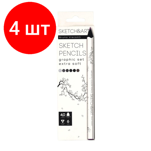 фото Комплект 4 упаковок, набор карандашей скетч цветн. sketch&artутол,4мм, графика6 цв,30-0118/05 bruno visconti
