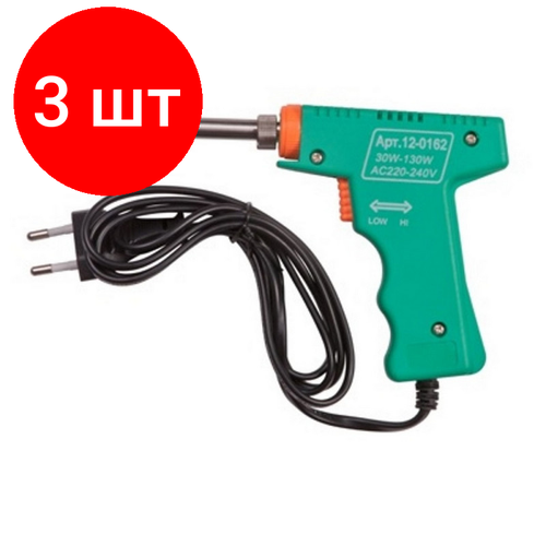 Комплект 3 штук Паяльник импульсный REXANT 220 В30-130 Вт 12-0162 427100₽