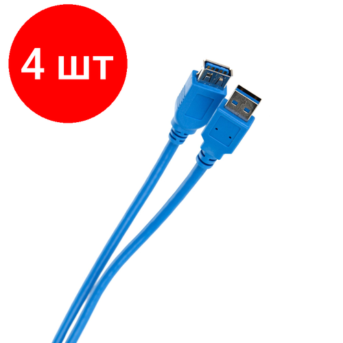 Комплект 4 штук, Кабель USB 3.0 AM/AF, 3 м, VCOM, VUS7065-3M комплект 2 штук кабель usb 3 0 am af 3 м vcom vus7065 3m