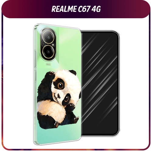 Силиконовый чехол на Realme C67 4G / Реалми C67 4G Большеглазая панда, прозрачный матовый силиконовый чехол на realme c67 4g реалми c67 4g любопытный совенок черный