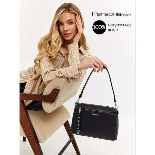 фото Сумка кросс-боди , черный personaroom