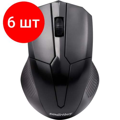 Комплект 6 штук Мышь компьютерная Smartbuy ONE 303AG-K WLS черная SBM-303AG-K50 224100₽