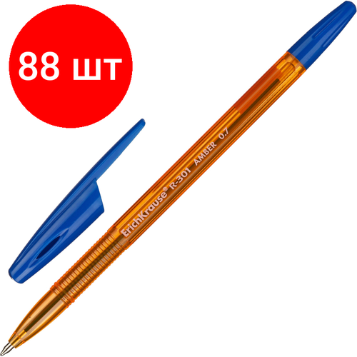 Комплект 88 штук, Ручка шариковая неавтомат. Erich Krause R-301 Amber Stick 0.7, масл, син комплект 18 штук ручка шариковая неавтомат erich krause r 301 amber stick 0 7 масл син