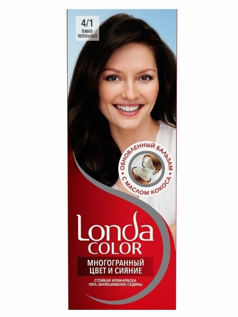 Londa color 4/1 темно-пепельный, Крем краска для волос