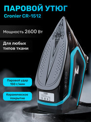 Электрический паровой утюг Cronier CR-1512