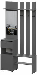 Прихожая с зеркалом SV-Мебель Денвер Графит серый, 100,1х34,8х199,9 см