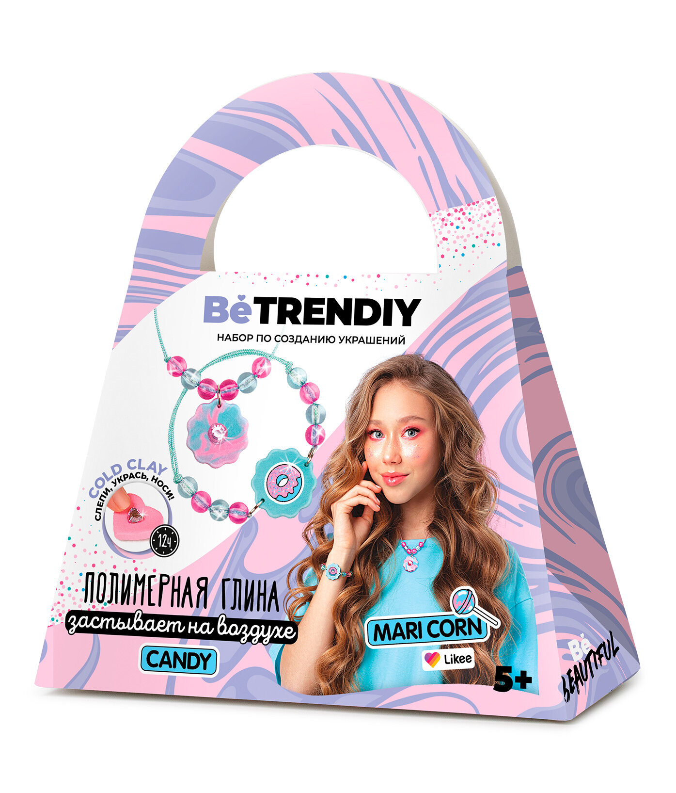 Набор для создания украшений Candy Волшебный мир - фото №14