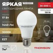Лампочка Thomson TH-B2011 17 Вт, E27, 3000К, груша, теплый белый свет