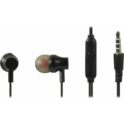 Гарнитура SmartBuy SBH-021 98700₽