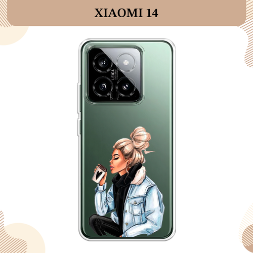 Силиконовый чехол Cute girl на Xiaomi 14 / Сяоми 14, прозрачный