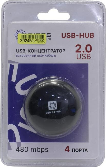 Концентратор 5bites HB24-200BK 4 порта USB2.0, черный - фото №8