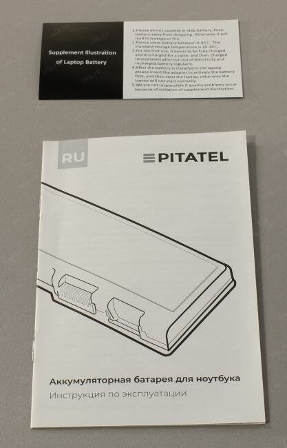 Батарея для ноутбуков PITATEL , 4400мAч, 10.8В, HP ProBook 640 G1, 645 G1, 650 G1, 655 G1 - фото №14