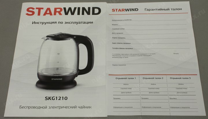 Чайник электрический STARWIND , 2200Вт, черный - фото №19
