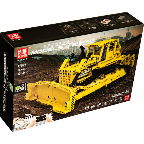 конструктор на пульте управления mould king 17024 бульдозер caterpillar d8k 1003 деталей Конструктор Mould King 17024