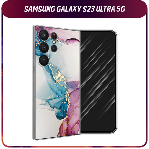 Силиконовый чехол на Samsung Galaxy S23 Ultra 5G / Самсунг S23 Ультра 5G Розовые разводы рисунок силиконовый чехол dog pin up на samsung galaxy s23 ultra 5g самсунг галакси s23 ультра 5g