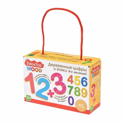 Игра Baby Toys Учим цифры Деревянные цифры и знаки 02997 игра занятие учим цифры