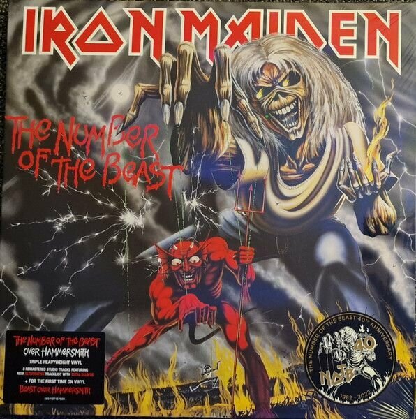 Виниловая пластика Iron Maiden. The Number Of The Beast. Beast Over Hammersmith (3LP)