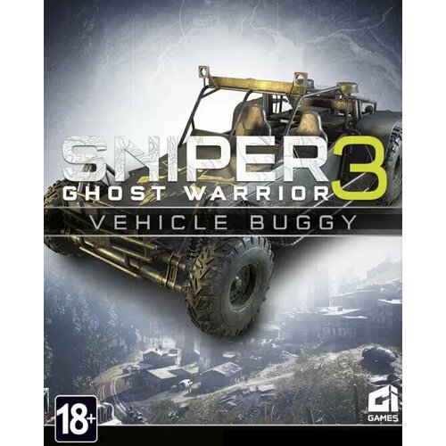 Sniper Ghost Warrior 3 - All-terrain vehicle (Steam; PC; Регион активации все страны)