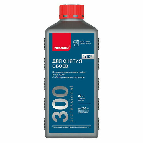 Средство для снятия обоев Неомид концентрат 1л арт4607138453942 1757₽