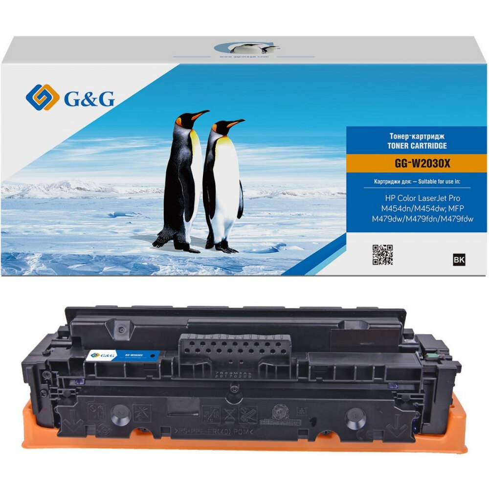 Картридж G&G 415X для HP CLJ M454/M479, с чипом (7 500стр.), черный