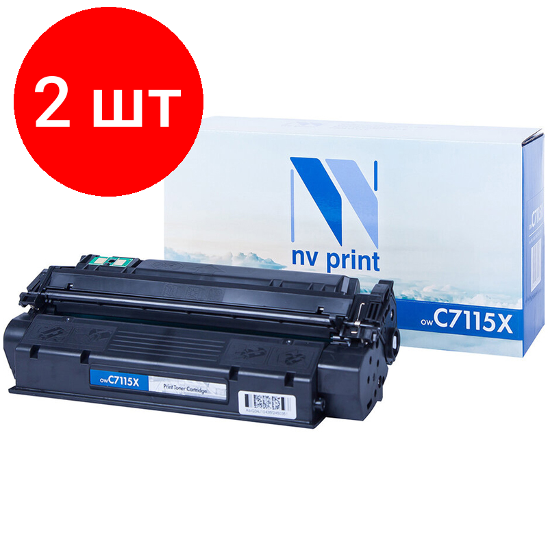 Комплект 2 шт, Картридж совм. NV Print C7115X (№15X) черный для HP LJ 1200/1220/3300/3330/3380 (3500стр.)