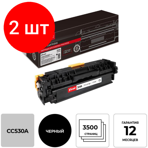 Комплект 2 штук, Картридж лазерный Комус 304A CC530A чер. для HP LaserJet CP2025 картридж cactus csp cc530a совместимый лазерный картридж hp 304a cc530a 4000 стр черный