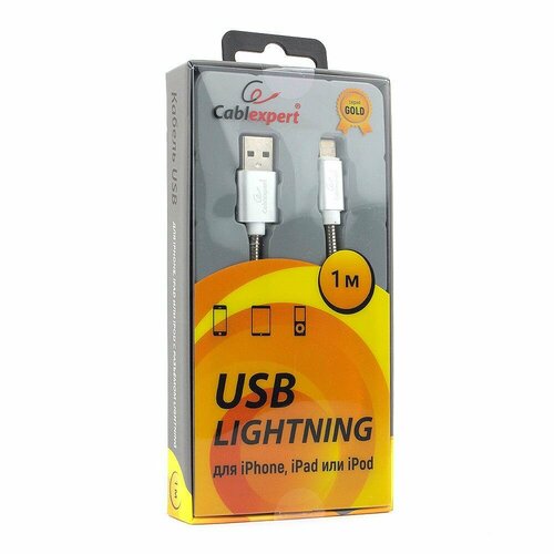 Кабель USB Lightning Cablexpert CC-G-APUSB02S-1M, серебряный, 1м