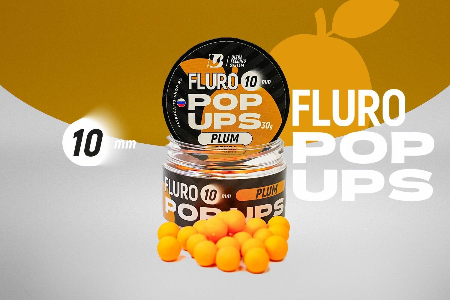 Бойлы плавающие FLURO POP UPS ULTRABAITS 10 мм банка 30 гр.