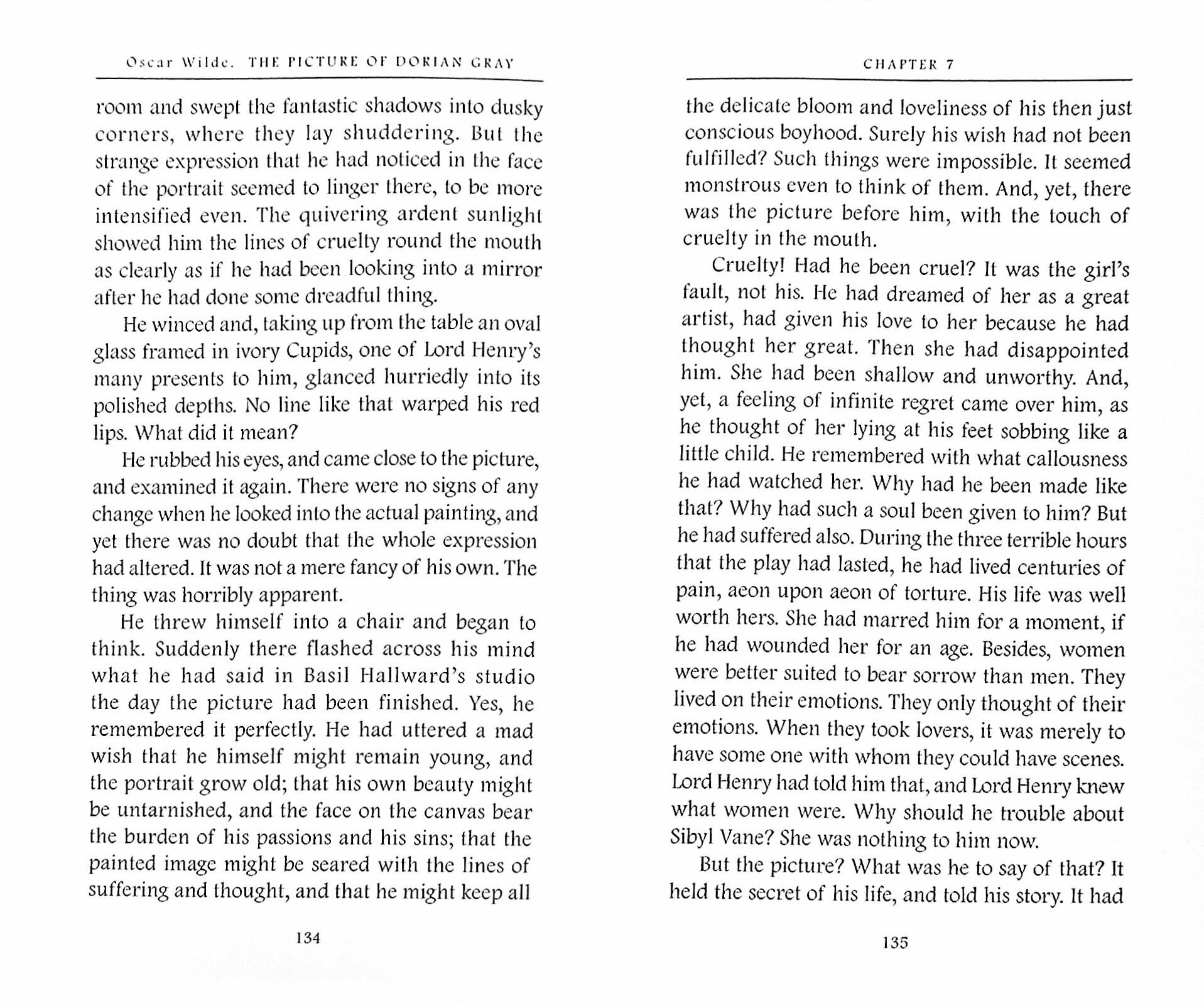 Портрет Дориана Грея = The Picture of Dorian Gray - фото №3
