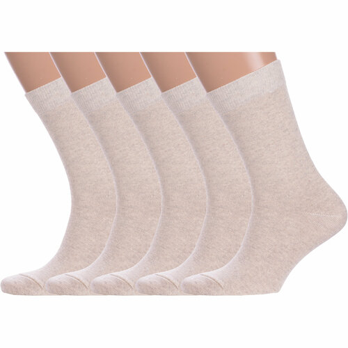 Носки GRAND LINE, 5 пар, размер 29, бежевый носки hobby line 5 пар размер 29 бежевый