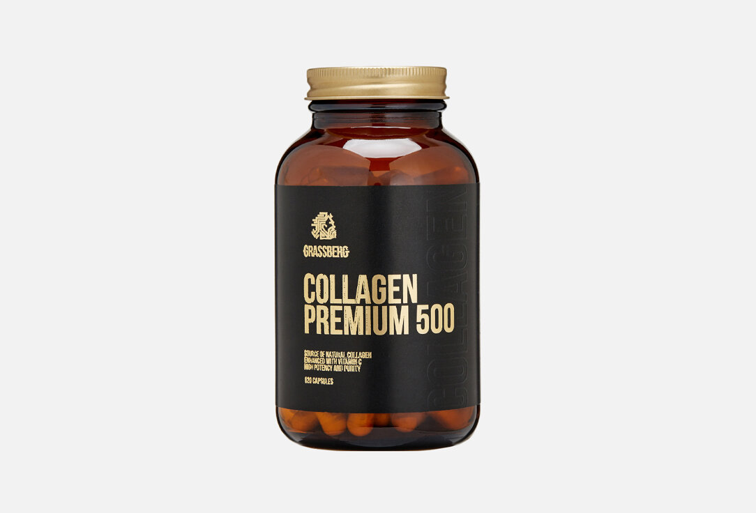 Коллаген с витамином С GRASSBERG 500 мг в капсулах / кол-во 120 шт