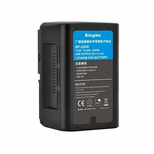 Аккумулятор V-Mount Kingma BP-230W 14.8V 230Wh (15600mAh), USB, D-Tap аккумулятор kingma bp 95w v mount 14 8v 95wh