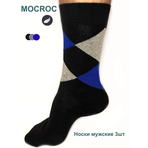 фото Носки mocroc, 3 пары, размер 41-44, черный, синий