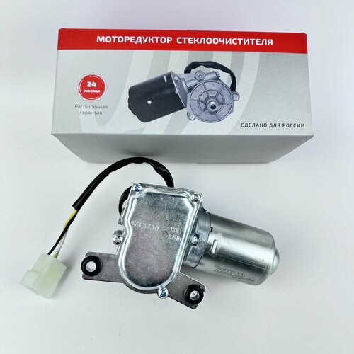 Моторедуктор стеклоочистителя задний для ВАЗ 2102 2104 Нива 2121 2108-09 АПР 2530₽