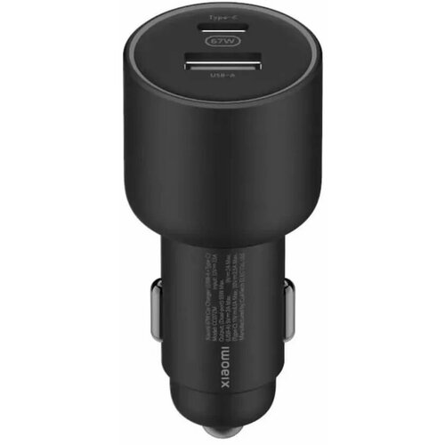 Зарядное устройство Xiaomi 67W Car Charger (BHR6814GL) адаптер super charger мощность 67w