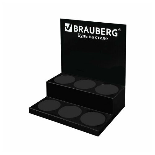 Подставка под ручки и карандаши в тубах BRAUBERG, металл, 6 отделений, 32x30x21 см (арт. 505913)