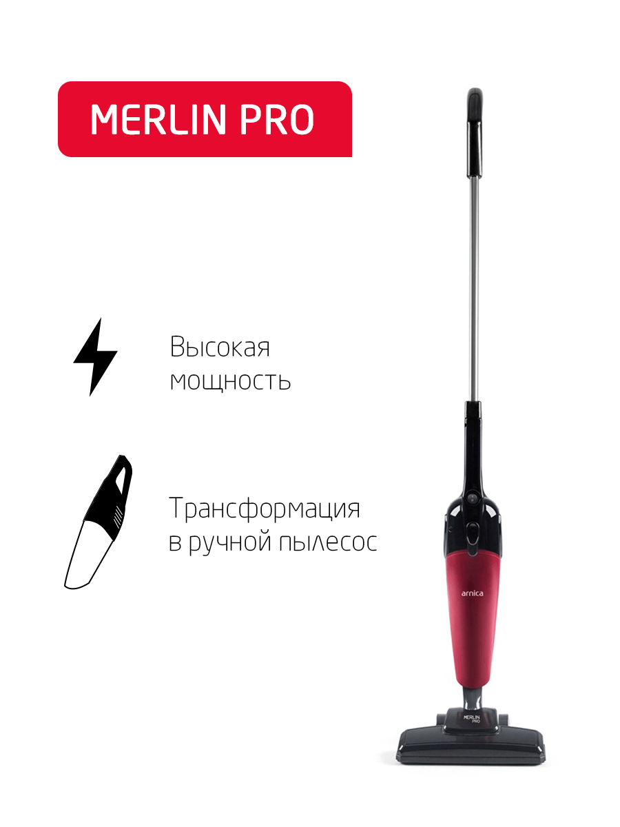 фото Пылесос ARNICA Merlin Pro черно-красный сухая уборка