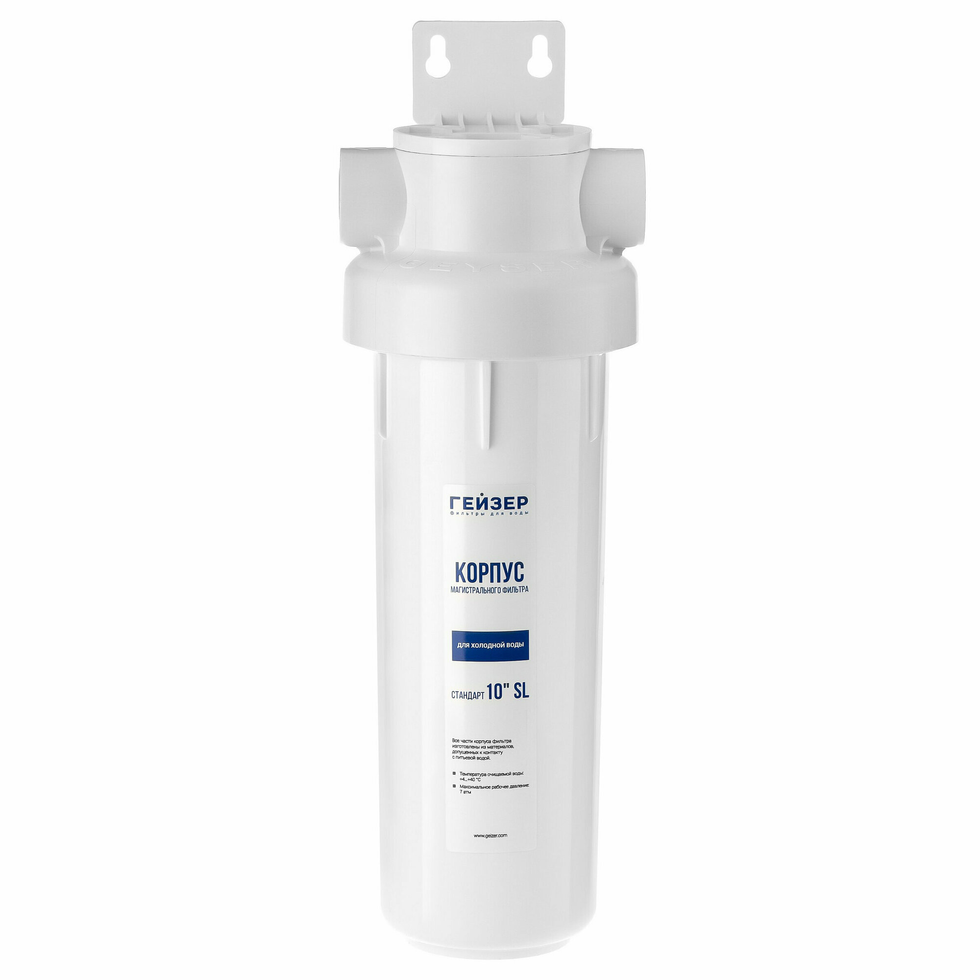 фото Корпус фильтра Гейзер Базис 10SL 1/2