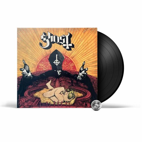 Ghost - Infestissumam (1LP) 2023 Black, Gatefold Виниловая пластинка