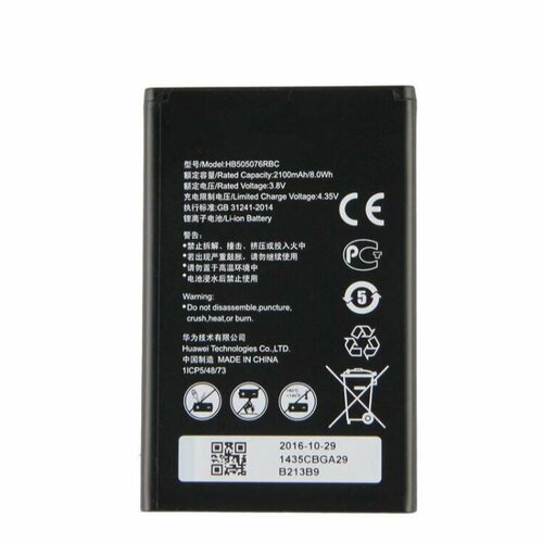 Аккумулятор для Huawei Ascend G610 / Ascend G615 / Ascend G700 / Ascend G710 / Ascend Y600 / Y3 II (LUA-U22) / Y3 II LTE (LUA-L21) (HB505076RBC) аккумулятор hb505076rbc для huawei y3 2 y3 ii lua l02 lua l03 lua l13 lua l21 lua l23 lua u02 lua u03 lua u22 lua u23