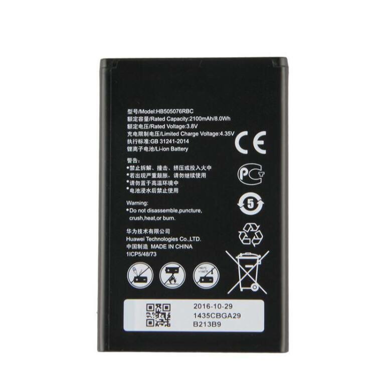 Аккумулятор для Huawei Ascend G610 / Ascend G615 / Ascend G700 / Ascend G710 / Ascend Y600 / Y3 II (LUA-U22) / Y3 II LTE (LUA-L21) (HB505076RBC)