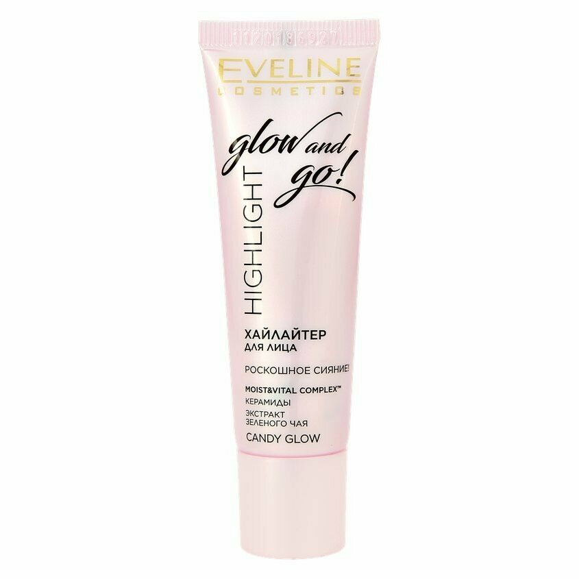 Хайлайтер EVELINE (Эвелин) для лица HIGHLIGHT GLOW AND GO! 20мл - фото №14