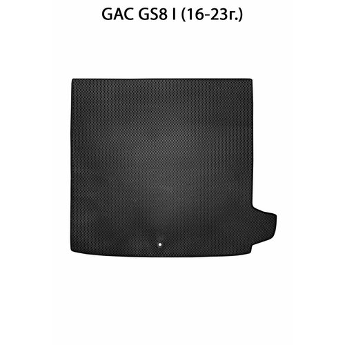 Коврик ЭВА в багажник для GAC GS8 I (16-23г.). ЕВА соты от SUPERVIP GAC GS8 I (16-23г.). Черный цвет.
