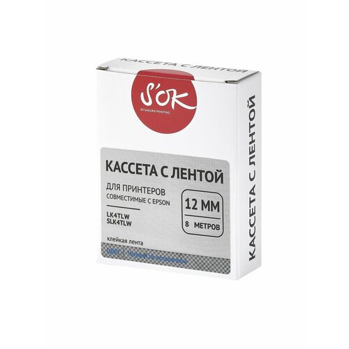 Кассета с лентой K4TLW для Epson, цвет на прозрачном, ширина 12мм, длина 8м SOK голубой