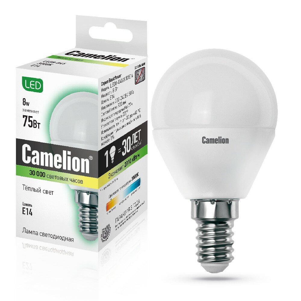 Лампа светодиодная Camelion LED8-G45/830/E14