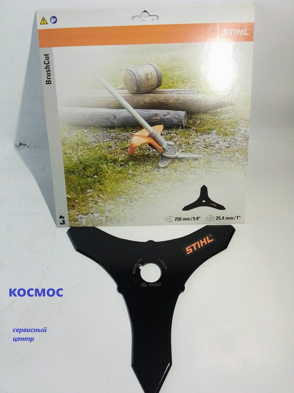 Нож Stihl - фото №3