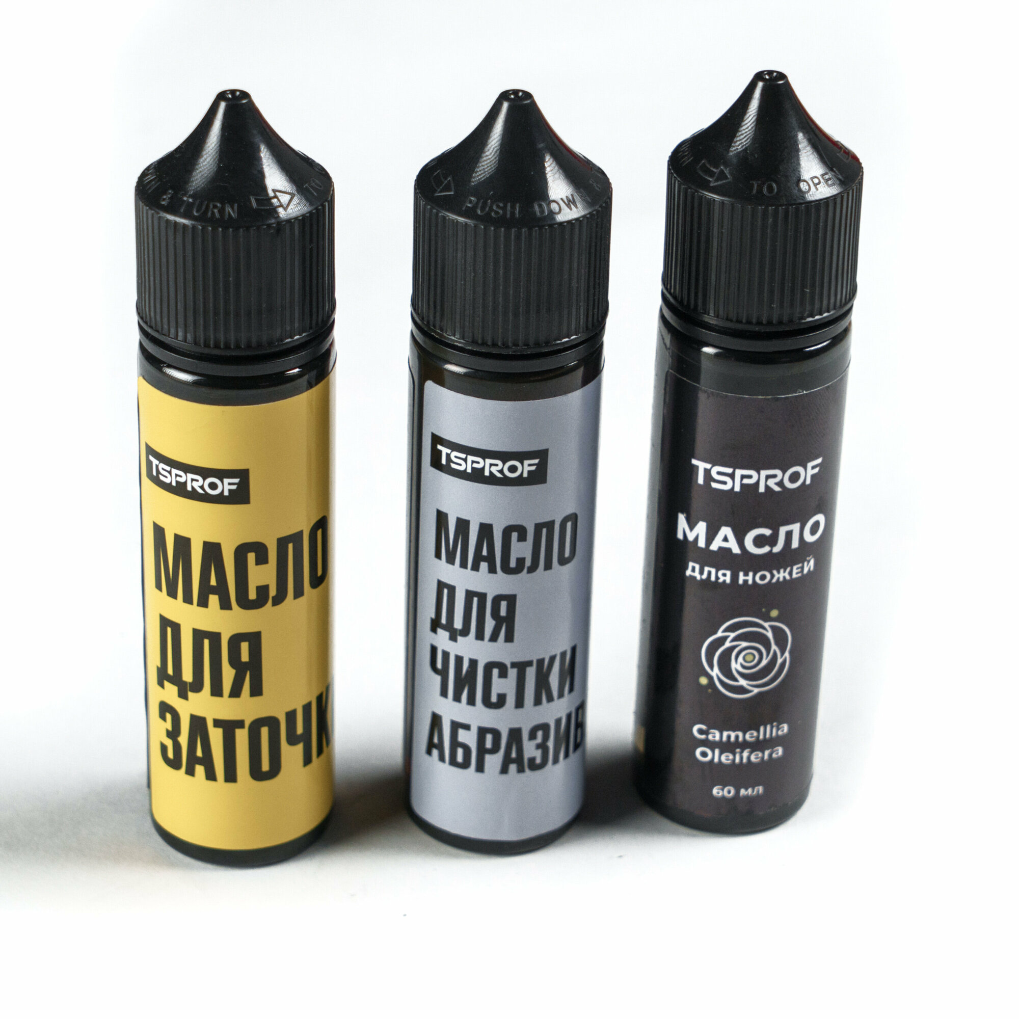 фото Набор масел для заточки и обслуживания ножей