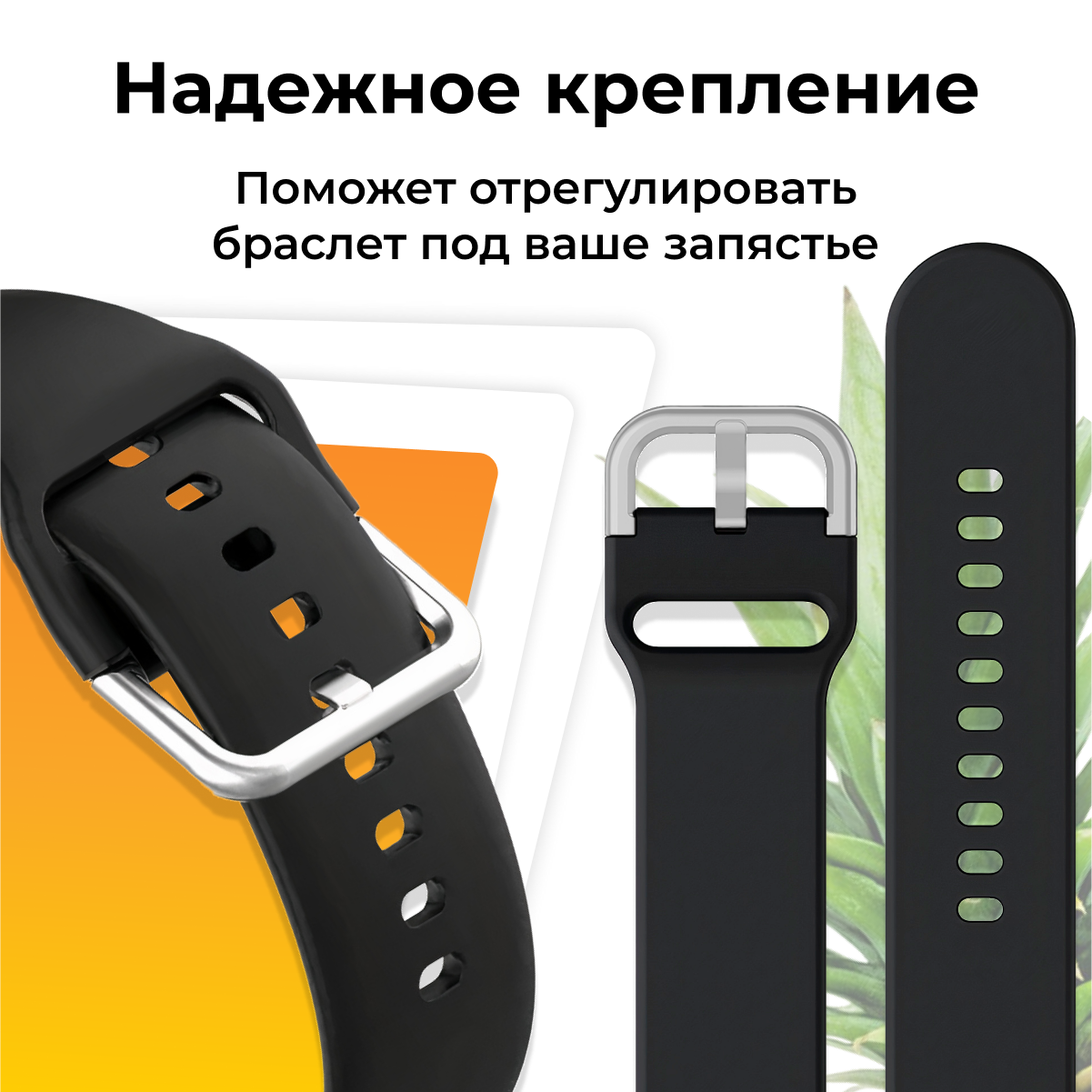 Силиконовый ремешок с застежкой для Samsung Galaxy Watch, Gear Sport, Huawei Watch, Honor, Amazfit, Garmin (20 mm) / Браслет на часы / Белый