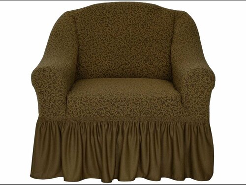 Жаккардовый чехол на кресло с юбкой 1шт, Универсальный жаккардовый чехол на кресло с оборкой 1шт